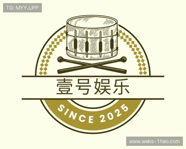 领略壹号娱乐官网